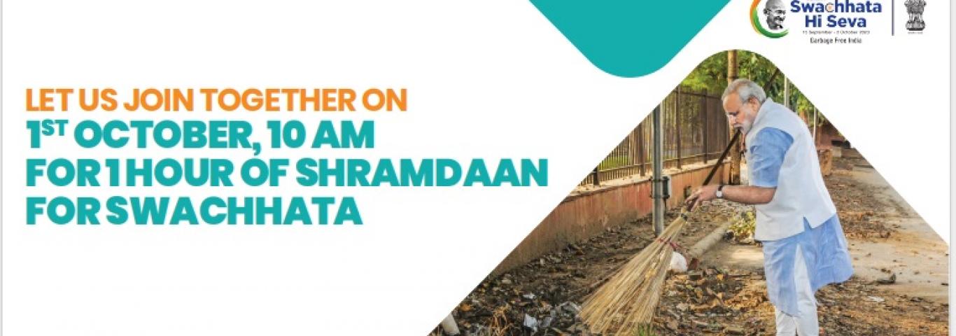 1ST OCTOBER,10 M FOR 1 HOUR OF SHRAMDAAN FOR SWACHHATA